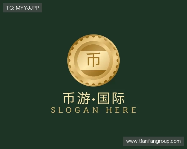 了解币游手机官网